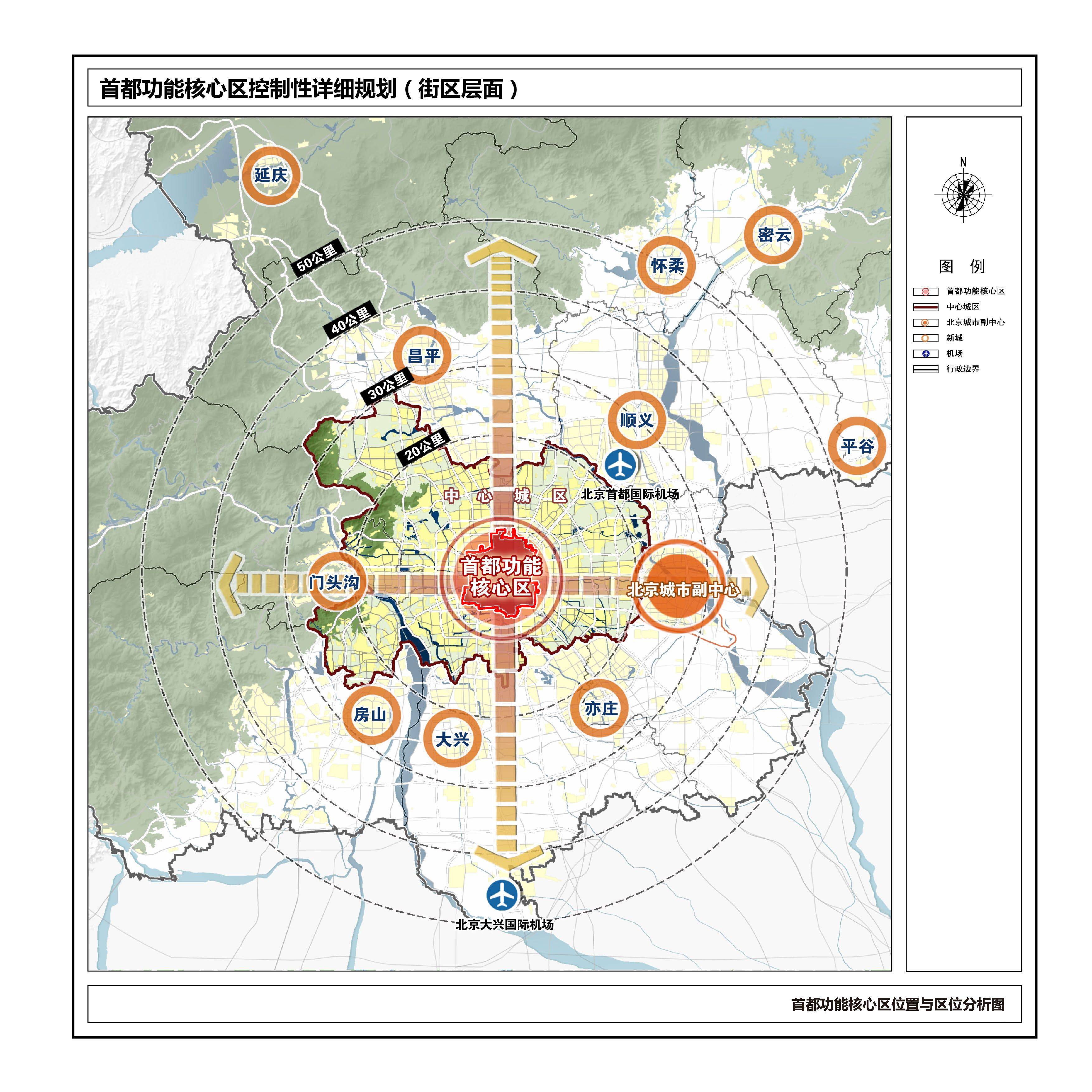 2024年12月 第1383页