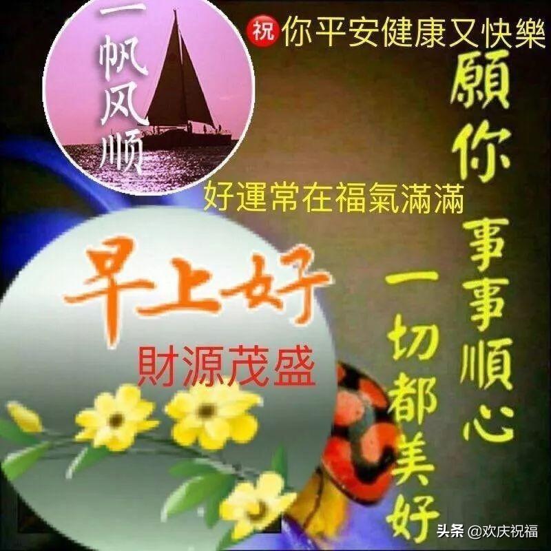 更新最新版本微信下载,如何下载并更新最新版本的微信，详细指南