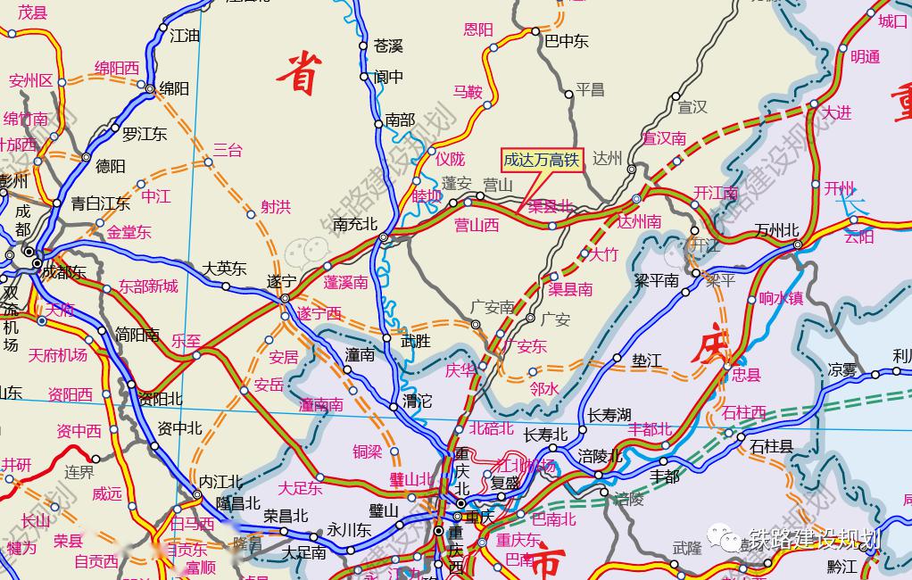 达万铁路2线最新消息,达万铁路二线最新消息深度解析