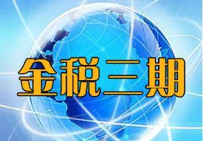 新澳资料免费大全,新澳资料免费大全，揭示违法犯罪问题的重要性