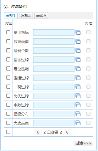 香港全年免费资料大全正版资料,香港全年免费资料大全正版资料，深度探索与理解