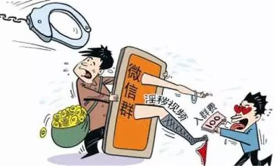 一肖一码免费,公开,一肖一码免费与公开，犯罪行为的探讨