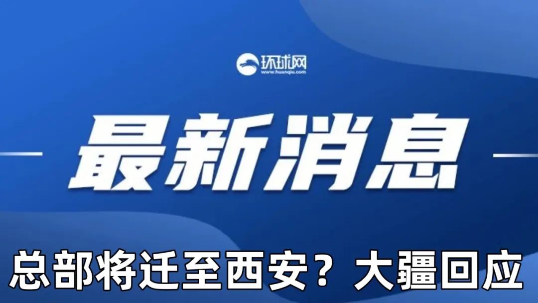 新澳门精准的资料大全,新澳门精准资料大全的探讨与警示——警惕违法犯罪风险