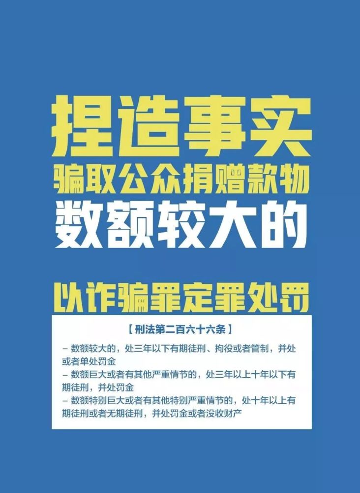 一码一肖100%精准,一码一肖，揭秘背后的犯罪风险与警示