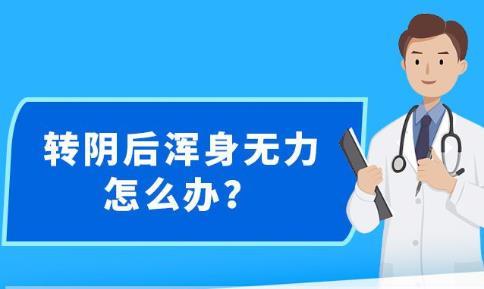 新澳精准资料免费提供50期,警惕虚假信息陷阱，关于新澳精准资料免费提供50期的真相揭示