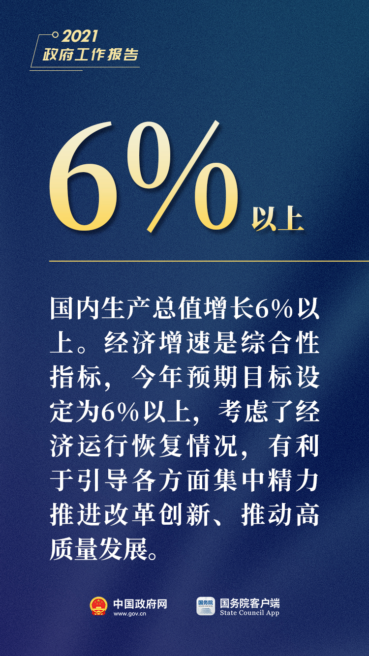 77777788888王中王中特亮点,探索王中王中特亮点，数字背后的独特魅力与卓越价值