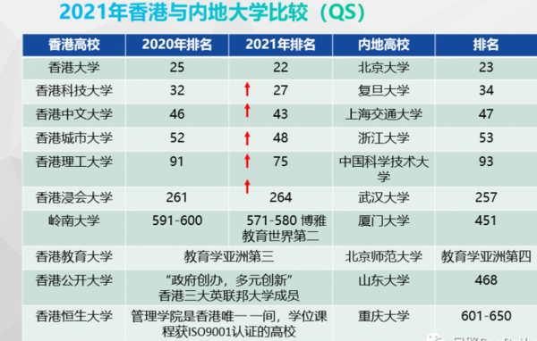 新澳门彩4949开奖记录,新澳门彩4949开奖记录，探索与解析