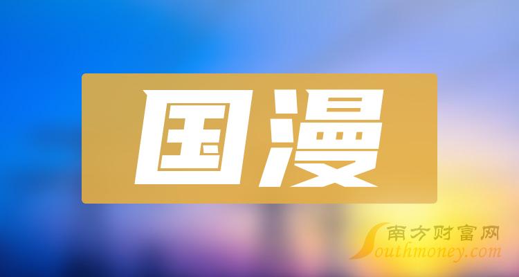 2024新奥资料免费精准051,揭秘新奥资料免费精准获取之道，探索未来信息时代的奥秘（关键词，新奥资料、免费精准、获取之道）