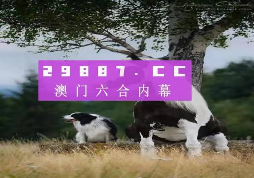 雄伟壮观 第6页