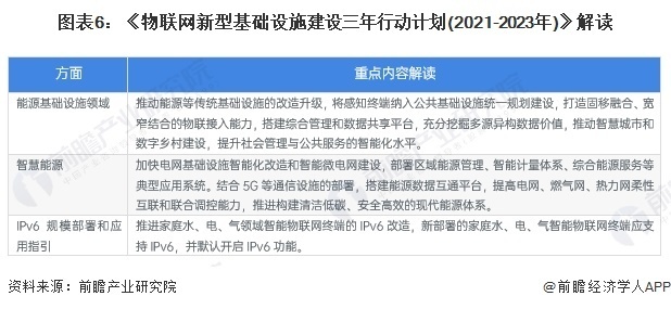 澳门2024年精准资料大全,澳门2024年精准资料大全，深度解析与预测展望