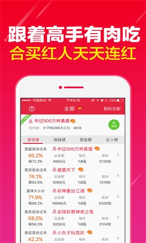 澳门一码一肖100准资料大全,澳门一码一肖100准资料大全，揭示背后的违法犯罪问题