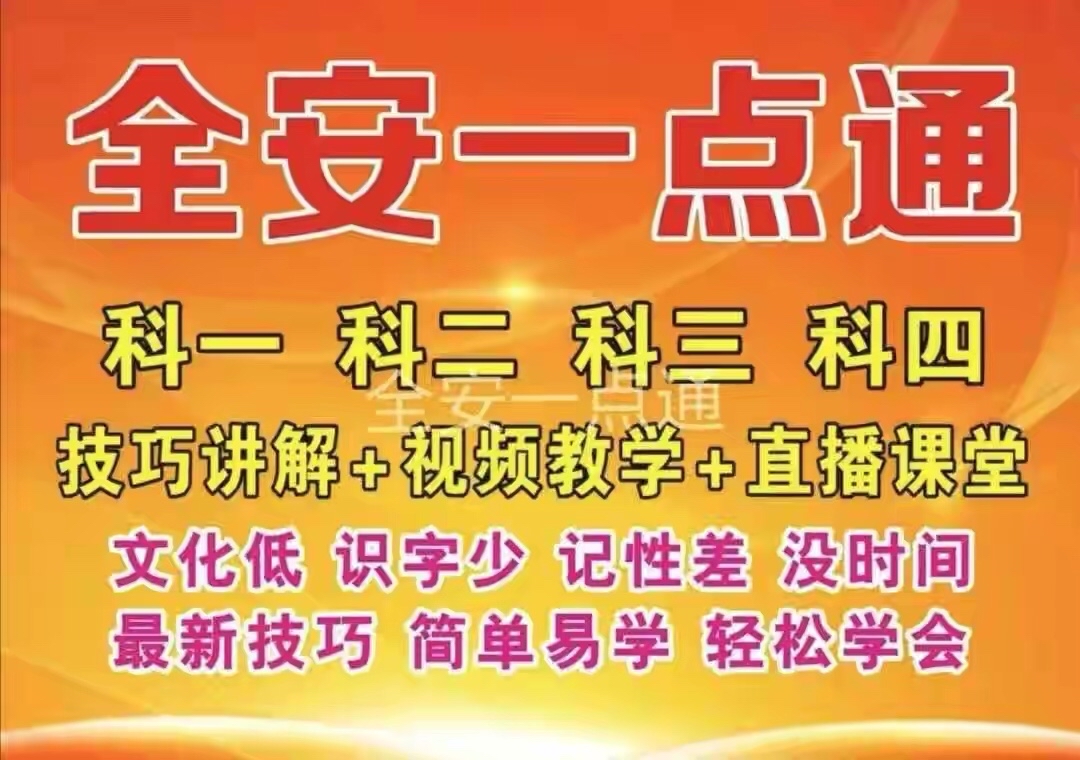 77778888管家婆必开一期,揭秘77778888管家婆必开一期，探索数字背后的神秘世界