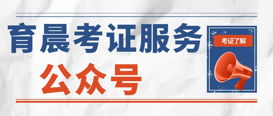 三肖必中三期必出资料,关于三肖必中三期必出资料的真相与警示——揭露背后的风险与违法犯罪问题