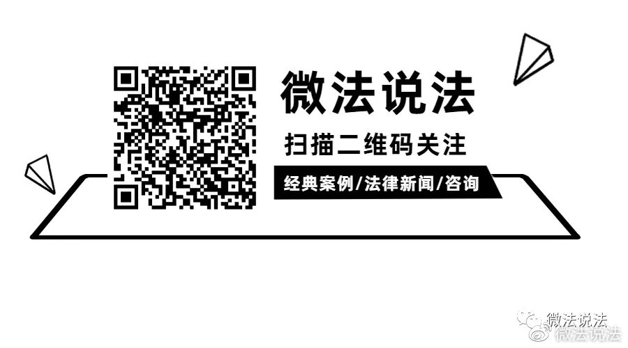 内部免费一肖一码,关于内部免费一肖一码的真相及其背后的违法犯罪问题探讨