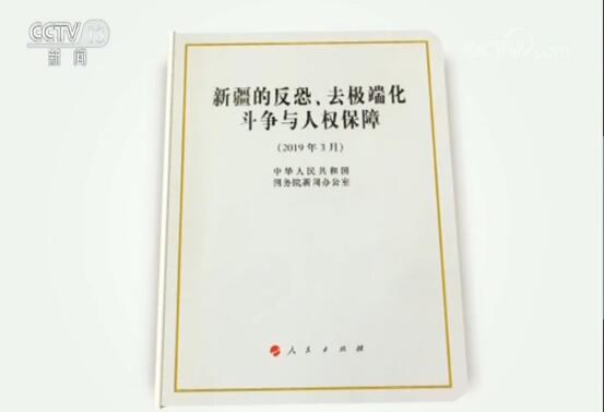 2024澳门天天开好彩大全回顾,澳门是中国领土不可分割的一部分，博彩业在澳门有着悠久的历史和重要的地位。然而，涉及到赌博的问题，我们必须强调赌博的负面影响和风险，呼吁公众理性对待博彩活动，遵守法律法规。以下是对澳门博彩行业的回顾和分析。