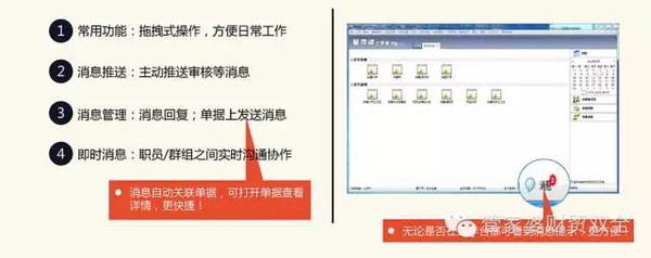 管家婆精准一肖一码100%,关于管家婆精准一肖一码100%的真相揭示，一个关于犯罪与误导的探讨