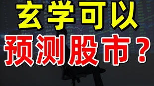 澳门彩管家婆一句话,澳门彩管家婆一句话——揭示背后的犯罪风险与警示