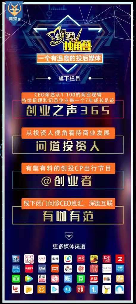 7777788888王中王最新传真1028,探索数字世界中的秘密，王中王与最新传真号码的秘密