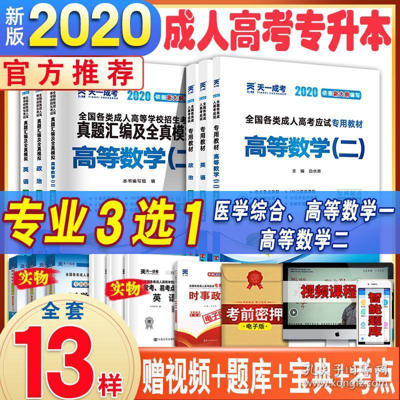 香港正版资料免费资料大全一,香港正版资料免费资料大全一，探索与发现之旅