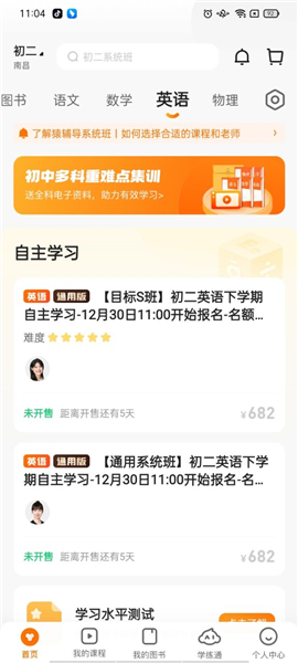 2024澳门今晚必开一肖,警惕虚假预测，关于澳门今晚必开一肖的理性思考