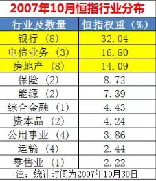 2024香港港六开奖记录,探索香港港六开奖记录，历史、数据与未来展望（XXXX年版本）