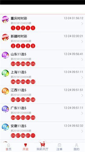 管家婆一码中一肖2014,揭秘管家婆一码中一肖2014的神秘面纱