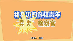 2024澳门天天开好彩精准24码,警惕网络赌博陷阱，远离违法犯罪风险——以澳门天天开好彩精准24码为例