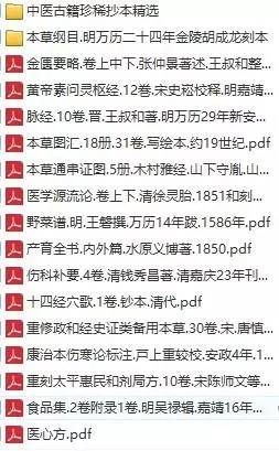 2024王中王资料大全公开,揭秘王中王，关于他的资料大全公开（2024版）