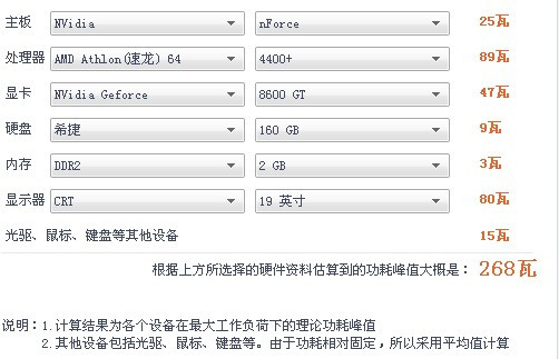 澳门开奖结果+开奖记录表210,澳门开奖结果与开奖记录表，探索数字背后的故事