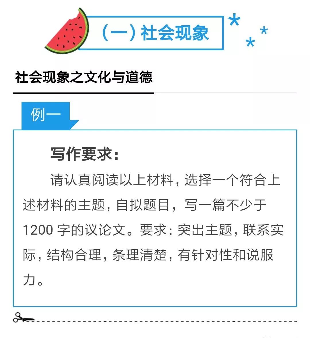 新奥门资料免费大全最新更新内容,新澳门资料免费大全的最新更新内容及其相关违法犯罪问题探讨