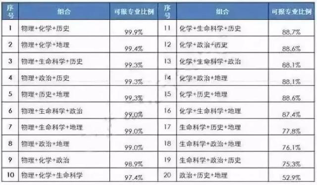 香港二四六开奖结果+开奖记录4,香港二四六开奖结果与开奖记录深度解析