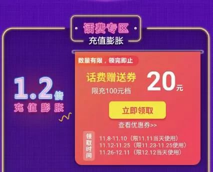 澳门三肖三码精准100%管家婆,澳门三肖三码精准100%管家婆——警惕背后的违法犯罪风险