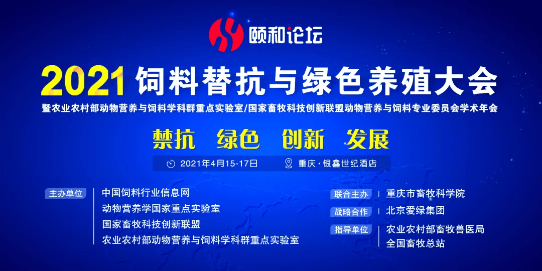 新奥门特免费资料大全7456,科技创新落实ipa7.12.31,新澳门特免费资料大全与科技创新落实ipa7.12.31，探索前沿与未来发展