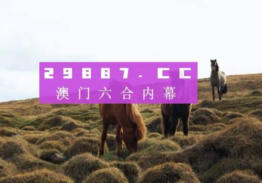 气势磅礴 第4页