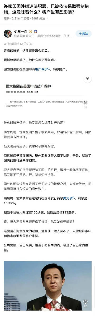 一肖一码100-准资料,关于一肖一码，一种犯罪行为的探讨与警示