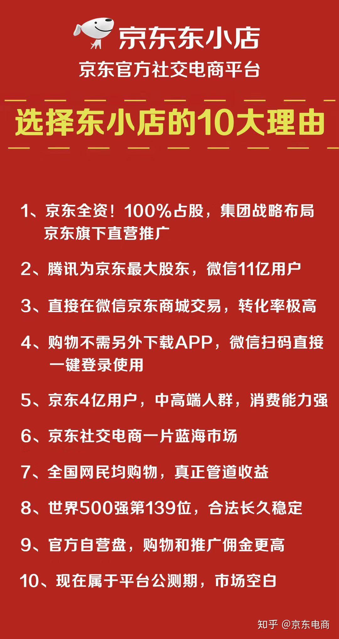 2024新奥精准资料免费大全,揭秘2024新奥精准资料免费大全，全方位获取与使用指南