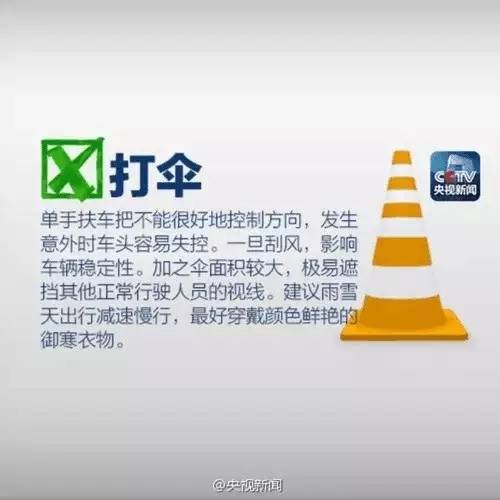 管家婆一码一肖必开,关于管家婆一码一肖必开的真相与警示——远离非法赌博，守护美好生活