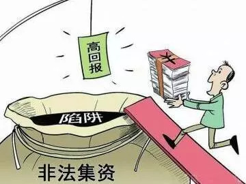 2024年今晚澳门开特马,警惕风险，远离赌博陷阱——以澳门开特马为例