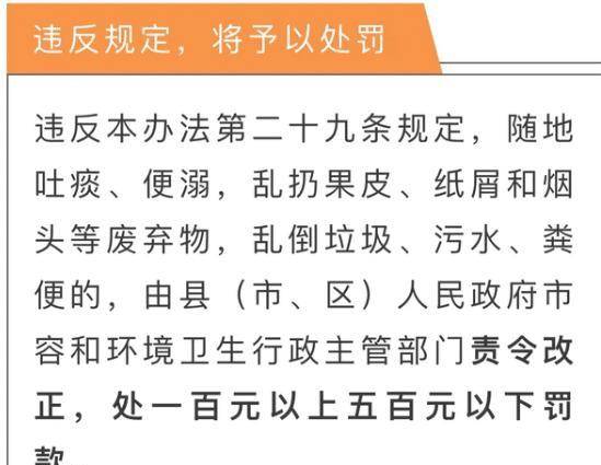 澳门三期内必中一期准吗,澳门三期内必中一期准吗，探究与解析