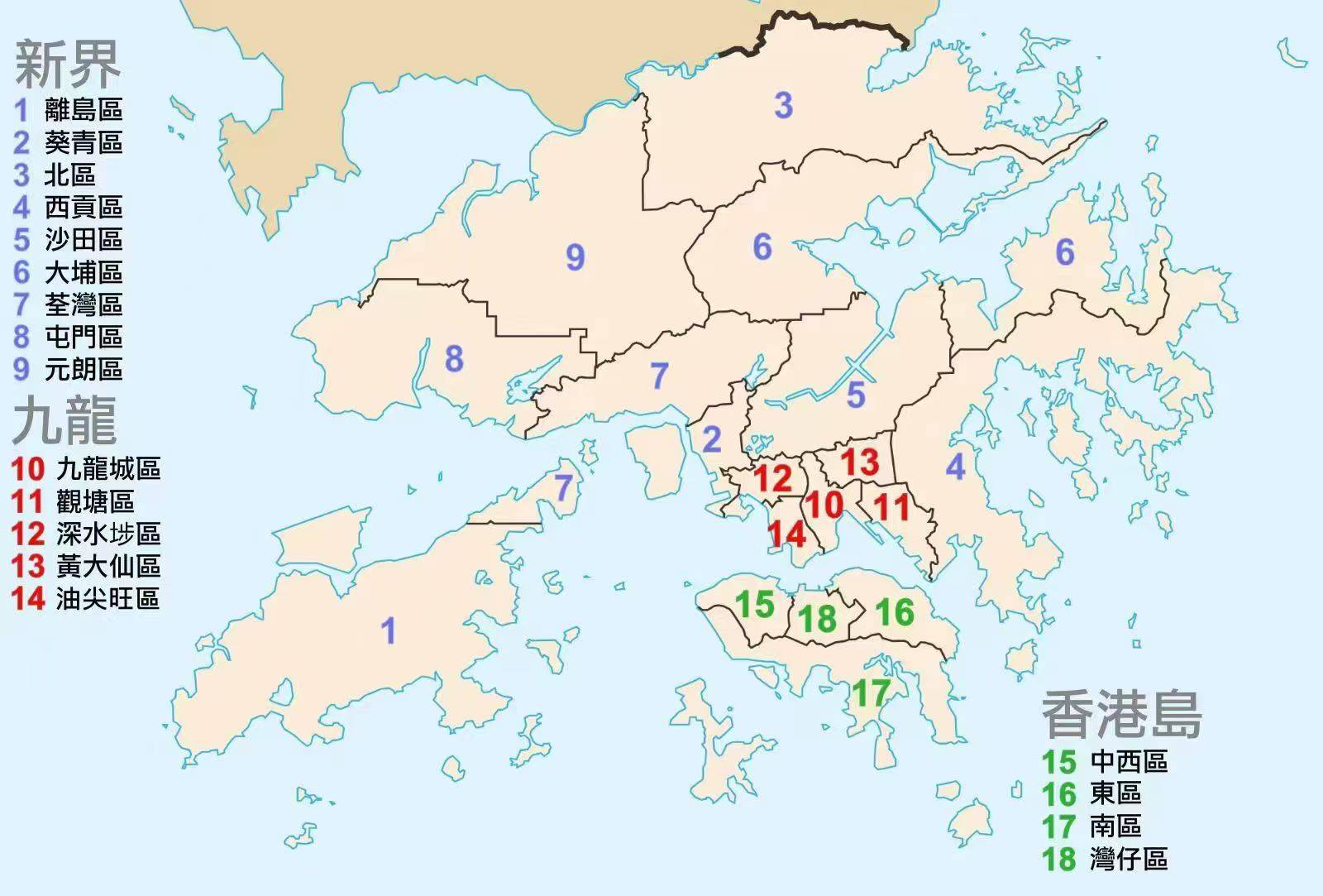 犬马之劳 第4页