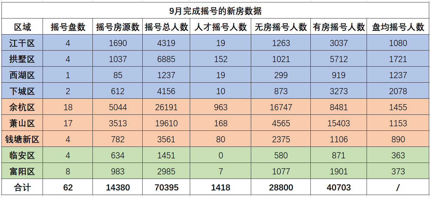 澳门一码100%准确,澳门一码100%准确，揭秘犯罪背后的真相