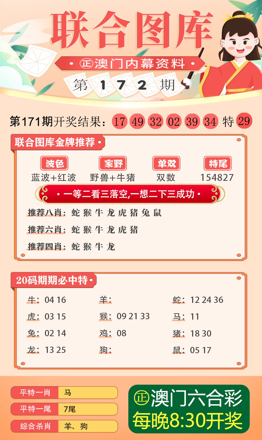 二四六港澳资料免费大全,二四六港澳资料免费大全，探索与发现