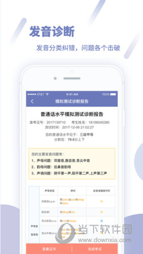 澳门三肖三码精准100%管家婆,澳门三肖三码精准100%管家婆——揭示背后的风险与犯罪问题