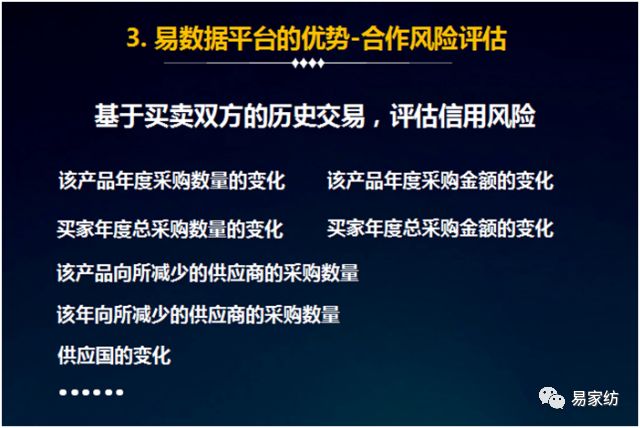 一码一肖100%精准的评论,关于一码一肖的精准评论，一个不能触碰的违法犯罪问题