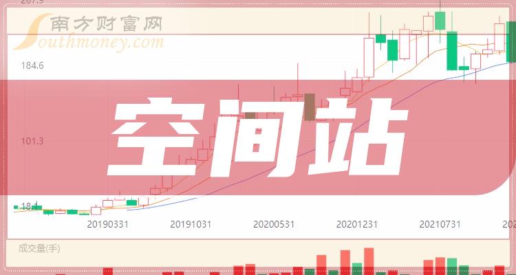 2024澳门特马今晚开奖结果出来了吗图片大全,关于澳门特马今晚开奖结果的谣言与警示——警惕赌博活动的法律风险