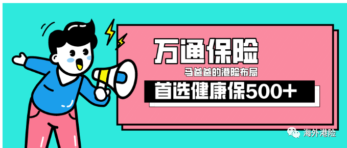 今晚澳门特马开的什么,关于今晚澳门特马开什么的问题——警惕赌博犯罪