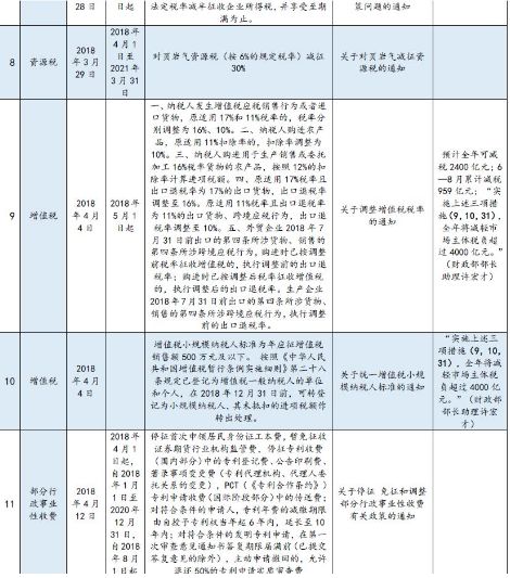 澳门一码一肖100准王中鬼谷子,澳门一码一肖与鬼谷子预测彩票的迷雾，揭示犯罪行为的真相