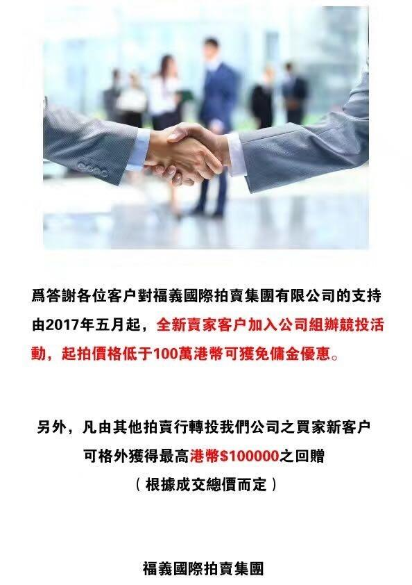 澳门精准一笑一码100%,澳门精准一笑一码100%，揭示犯罪行为的真相与警示