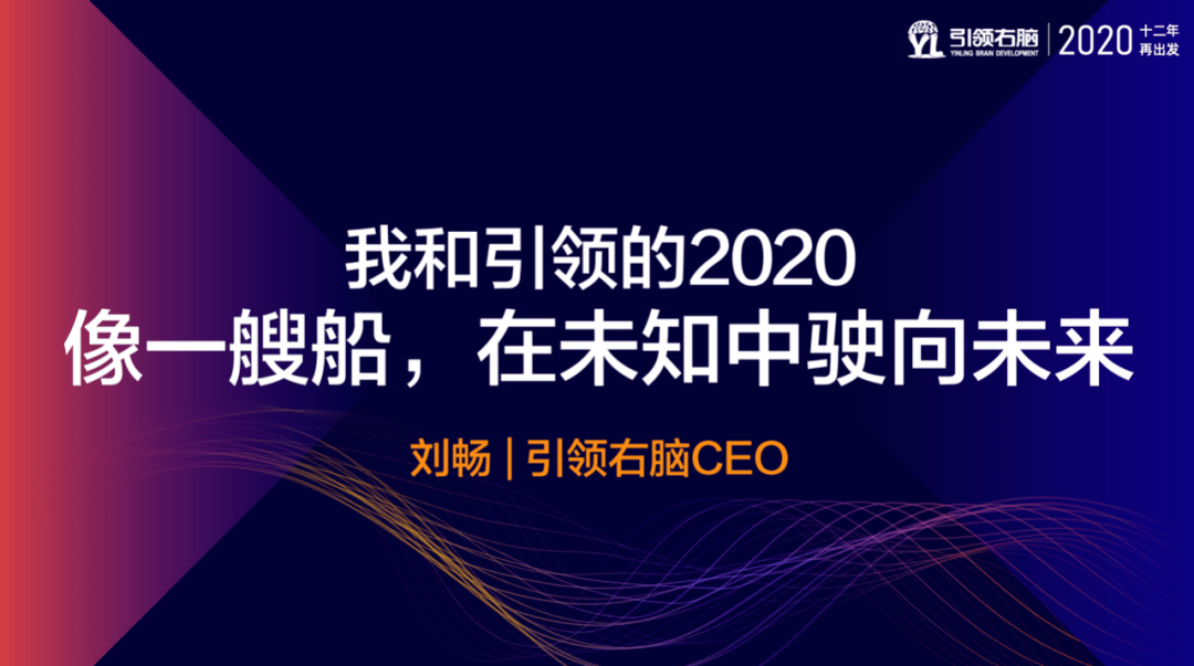 2024年正版资料免费大全挂牌,迎接未来教育时代，正版资料免费共享，共建知识生态繁荣的2024年正版资料免费大全挂牌仪式