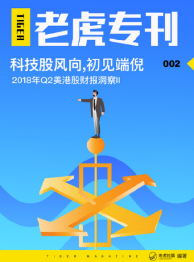 2024澳门精准正版免费大全,探索澳门游戏世界，2024澳门精准正版免费大全